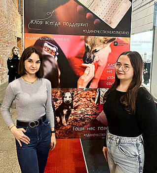 Работы студенток РАНХиГС выставили в Центре современного искусства Винзавод