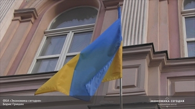 На Украине введено понятие "человек неопределенного пола"