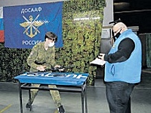 Школа района Крюково стала призером военно-спортивной спартакиады среди школьников