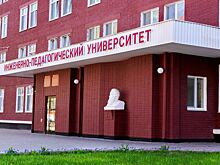 Глава Минобрнауки Фальков назвал возможность поступить в вуз на бюджет самой высокой