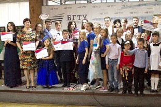 Областной конкурс «Сербия в сердце моём» в третий раз прошёл в БГТУ