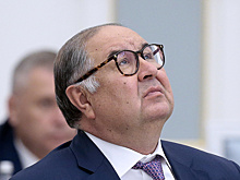 Усманов рассказал о печальном событии