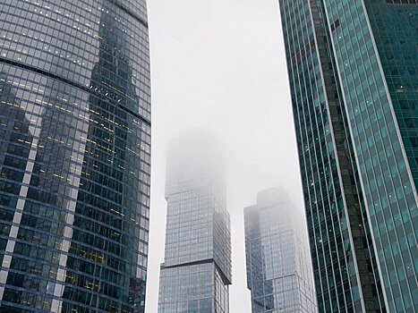 Сильный туман ожидается в Москве и Подмосковье в ночь на 2 марта