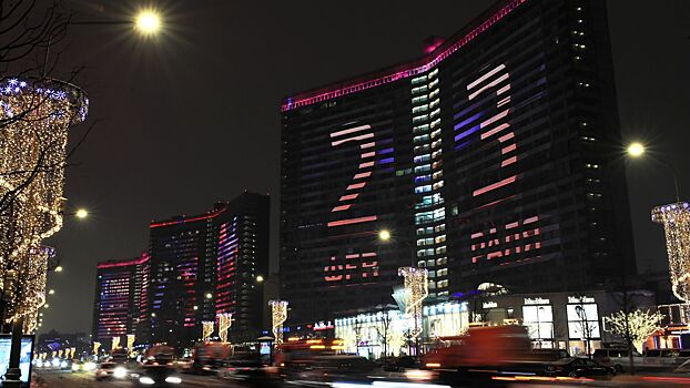 Что собираются дарить женщины коллегам-мужчинам на 23 февраля