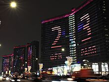 Что собираются дарить женщины коллегам-мужчинам на 23 февраля