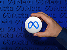 Meta рассказала, как можно удалить свои интимные фото