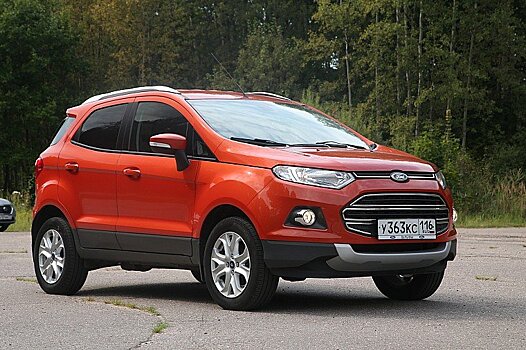Ford EcoSport поучаствовал в «большой битве»