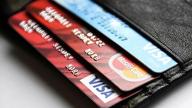 Названа опасность использования нескольких кредитных карт
