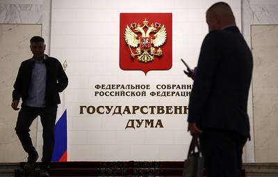 В Госдуме уверены, что WhatsApp окончательно заблокируют в РФ в 2026 году