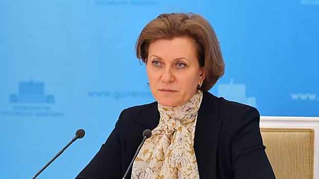 Попова заявила о замедлении прироста больных COVID-19