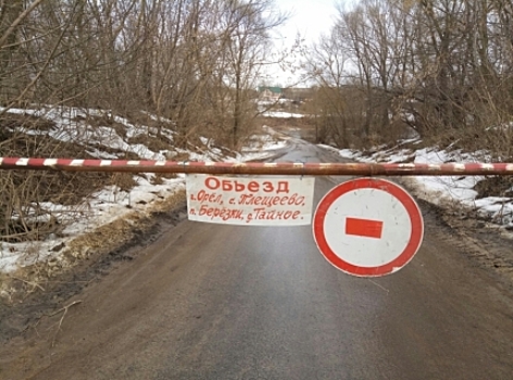 Из-за угрозы затопления в Орловской области закрыли мост через Оку