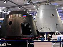 Кораблю «Федерация» придумали новое имя