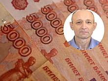 У омского экс-депутата изымут квартиру в счет государства