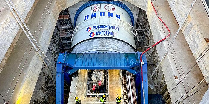 Тоннелепроходческий комплекс «Лилия» подготовили к новой проходке без демонтажа и сборки