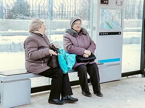 Режим самоизоляции для пенсионеров старше 65 лет отменят в апреле