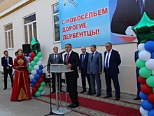 Из аварийного дома в Дербенте в новые квартиры переехали 24 семьи