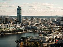 Облик улиц Екатеринбурга приведут к единому стандарту
