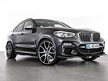AC Schnitzer приодел BMW X4 в модные шмотки