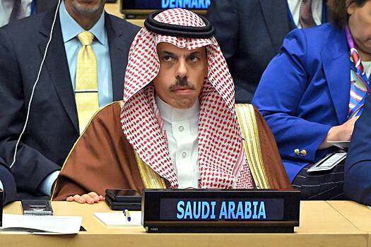 Глава МИД Саудовской Аравии прибыл на саммит БРИКС