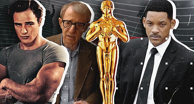 Голливуд против «Оскара»: пять актеров, бойкотирующих премию