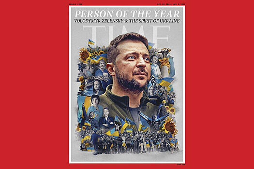 Зеленский и "дух Украины" названы человеком года по версии Time