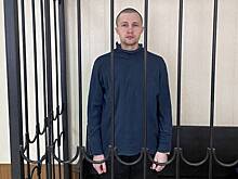 Бойца «Азова» приговорили к пожизненному лишению свободы за расстрел жителей