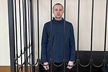 Бойца «Азова» приговорили к пожизненному лишению свободы за расстрел жителей