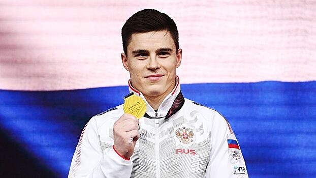 Золотой дубль русских гимнастов на ЧЕ по гимнастике. Нагорный защитил титул в многоборье с огромным отрывом