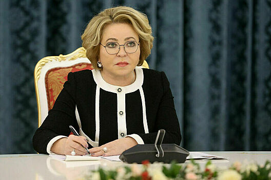 Матвиенко рассказала, сколько законов Совфед рассмотрел с 1993 года