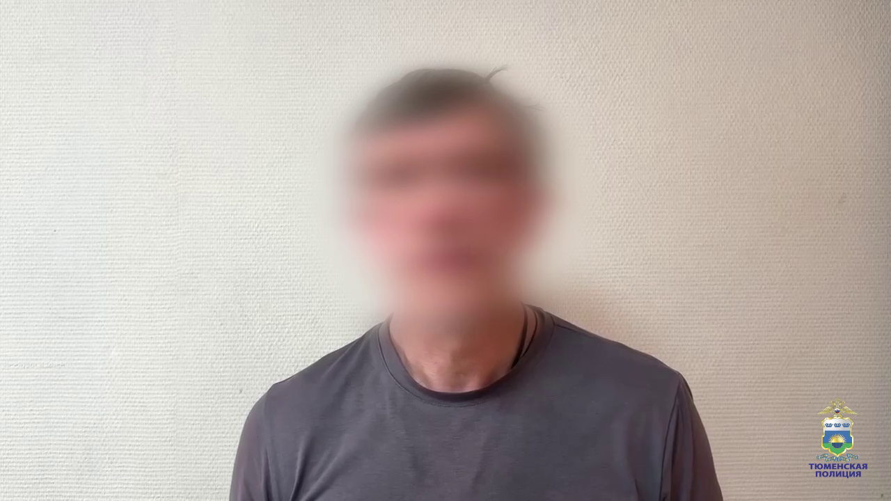 Задержан тюменец, похитивший 9 млн рублей у приятеля под предлогом перепродажи нефтяного оборудования