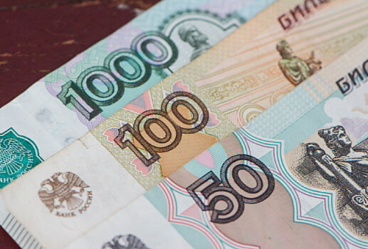 Банки спрогнозировали темпы внедрения цифрового рубля