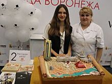 В Воронеже пройдет крупнейшая выставка индустрии питания Expo Food Show
