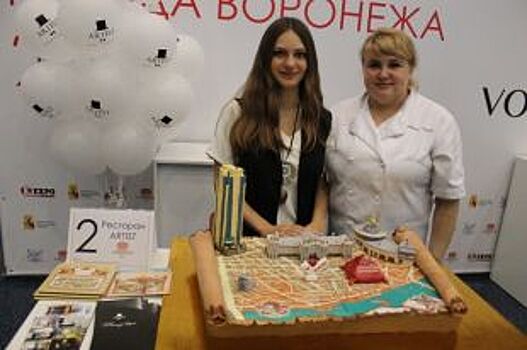 В Воронеже пройдет крупнейшая выставка индустрии питания Expo Food Show