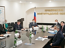 Андрей Бочаров принял участие в видеоселекторе Генпрокуратуры РФ