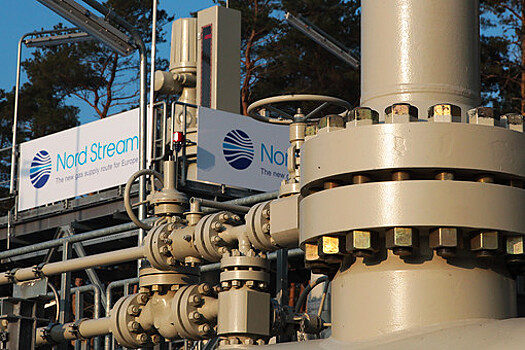 Инвестор "Северного потока – 2" ответил на заявления США о "грязном газе"