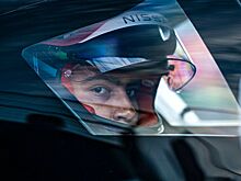 Фильм Gran Turismo вышел в онлайне