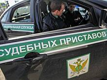 Имущество должников выставят на торги в Приморье