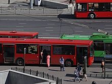На Кубок конфедераций в Казани перекроют улицы