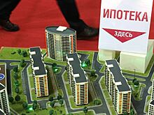 Стало известно, какую сумму россияне готовы тратить на ипотеку