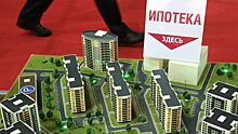 Стало известно, какую сумму россияне готовы тратить на ипотеку