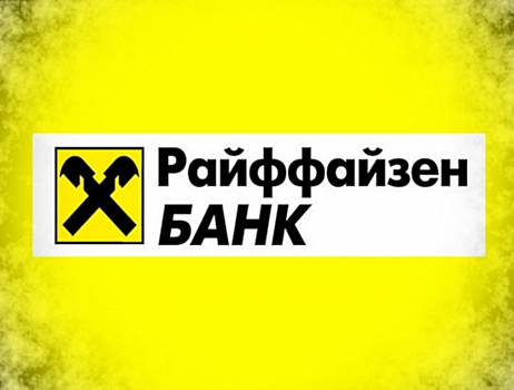 Банк «Санкт-Петербург» снижает ставки по ипотеке в рамках госпрограммы