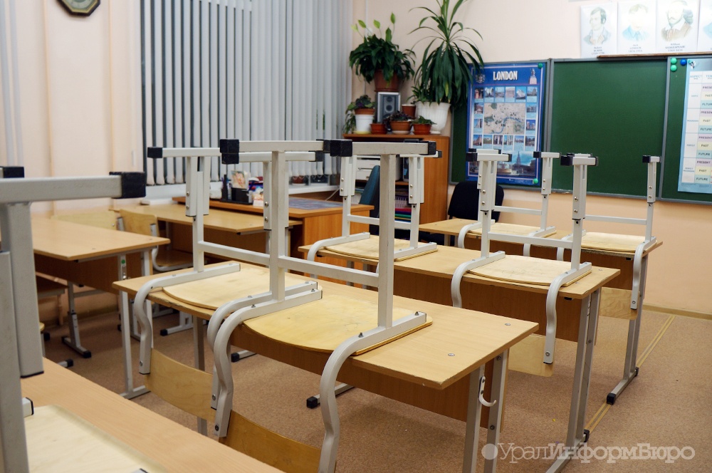В Тюмени второй день кряду отменили уроки в школах