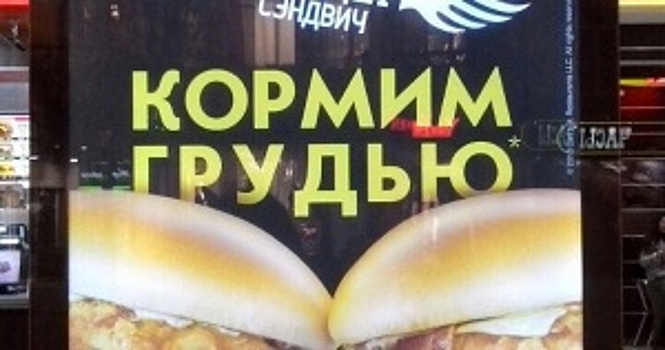 Сахарный заговор или кто кормит нас "безвредными" сладостями