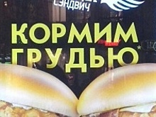 Сахарный заговор или кто кормит нас "безвредными" сладостями