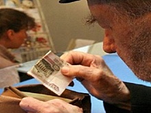 В Волгоградской области сотрудница банка обворовала 37 пенсионеров на 400 тысяч рублей