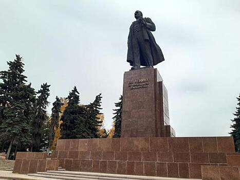 В Челябинске ищут деньги, «зарытые» в Ленина