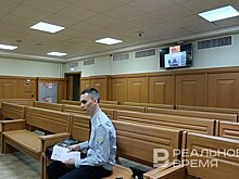 Как аферисты "подменили" номера ФСБ, ректора КФУ и главы Университета прокуратуры