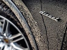 От компании Porsche потребовали 110 миллионов евро из-за дизелей