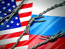 Зачем США раздувают ледяной огонь холодной войны