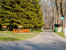 В День здоровья куряне сделают «10 000 шагов к жизни»